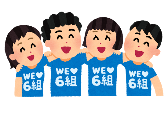 friends_school_tshirt.png
