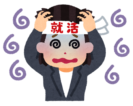 noiroze_syukatsu_woman.png