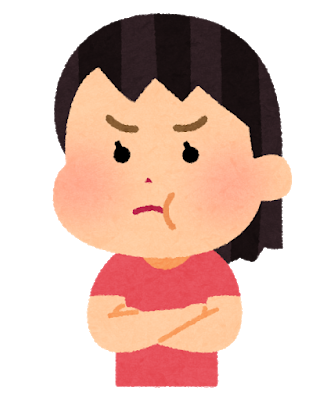 angry_fukureru_girl.png