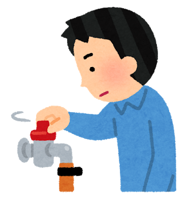 gas_motosen_close_open.png